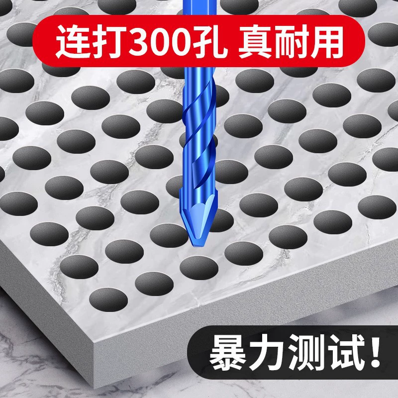 Высокой твердости из сплава головка керамическая изогнутая головка эксцентричное сверло-перфорированная плитка артефакт стеклянная треугольная сверлящая шестиугольная электрическая поворотная головка