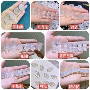 ��Ȼ�׬����������i�����D�\Ͳ���շ����ƽ����DIY������l