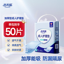 �ρ��������o��|����|�������򲻝�����һ���Դ��|��ߴ�