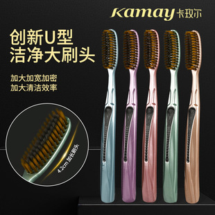 �������ֿ�õ����Ч�������^��ˢ ܛë���˼��øߙn���˼ӌ����L