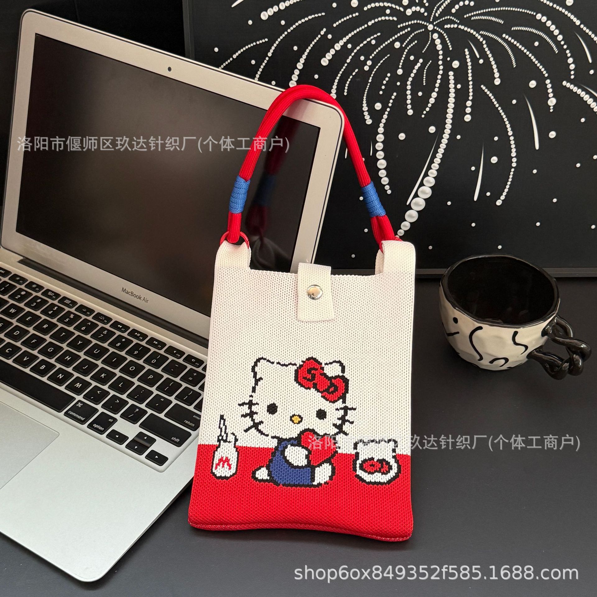 H-대마줄 M병 우유백 kt + 빨간색과 파란색 대마줄