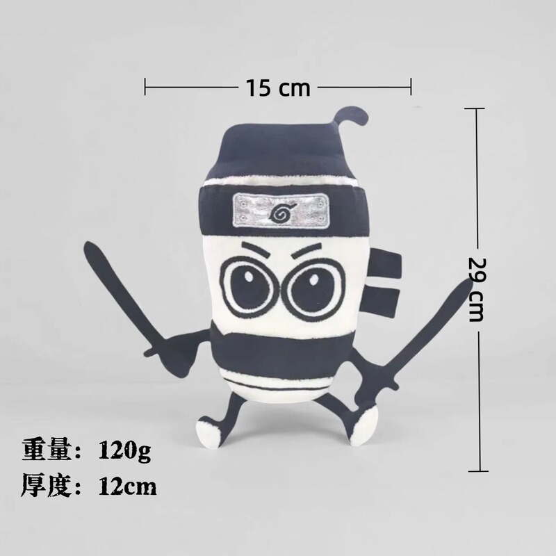 跨境热卖AI美国山海经毛绒公仔 tungtungsahur玩具鲨鱼木棍人玩偶|undefined
