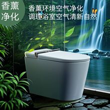 �����RͰС����һ�wʽȫ�Ԅӷ��w��ˮ�伴��ʽ�������S�����l�b��