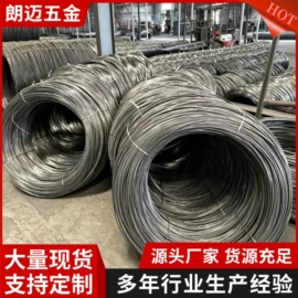 普线;冷轧板;金属建材