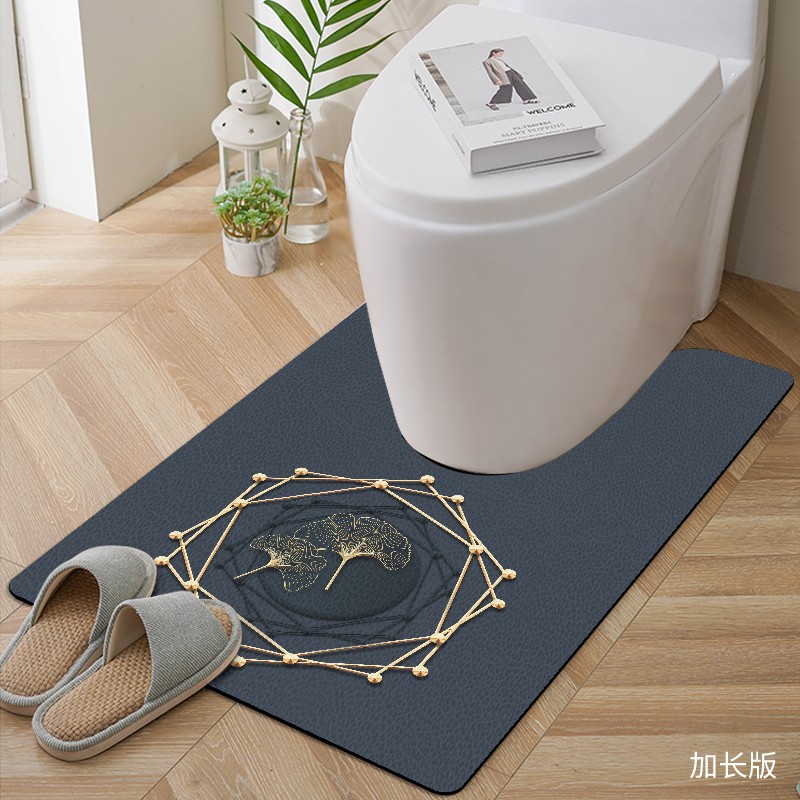 Manufacturer Customized U-Shaped Toilet Foot Pads Waterproof and Non-Slip Pvc Leather Floor Mats Bathroom Toilet Wipeable No-Wash Mats
