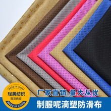 �S�ҹ������z���z�������Ʒ��ص��ܲ��tľɳ�l���|�Ӻ��c�ܲ�����