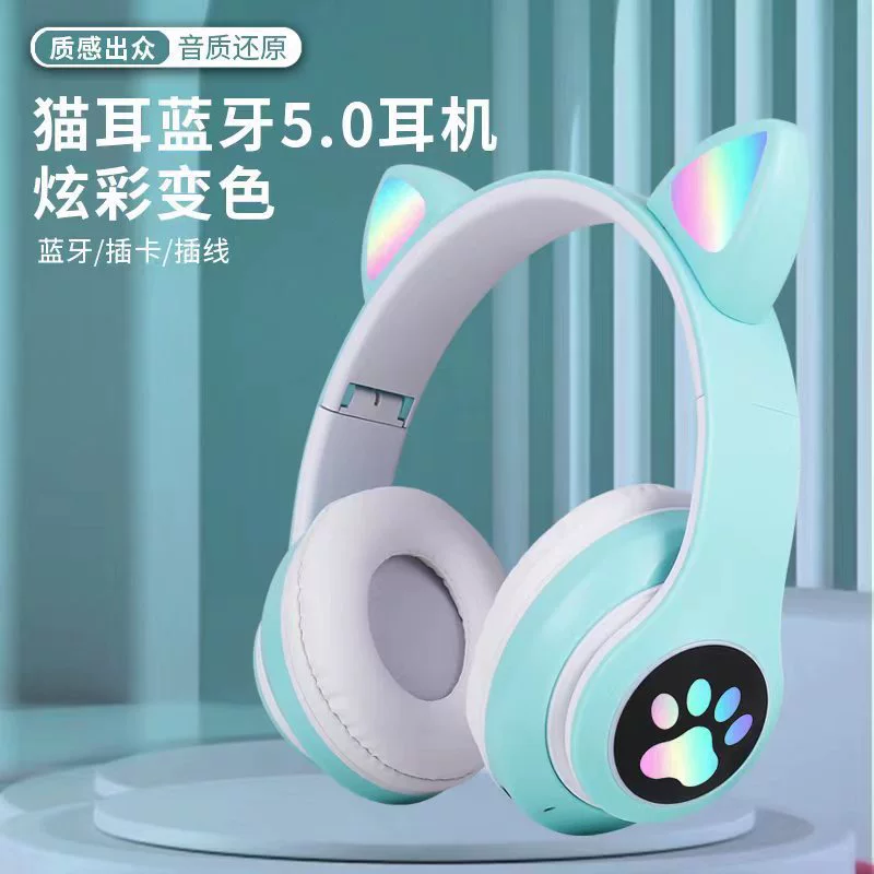 STN-28 налобная Bluetooth-гарнитура с кошачьими ушками, Bluetooth с LED-подсветкой, беспроводная светящаяся гарнитура