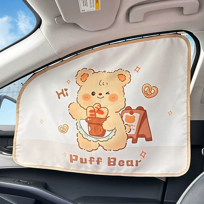 Puff bear car Car curtains - track-curtain-passenger-puff-bear