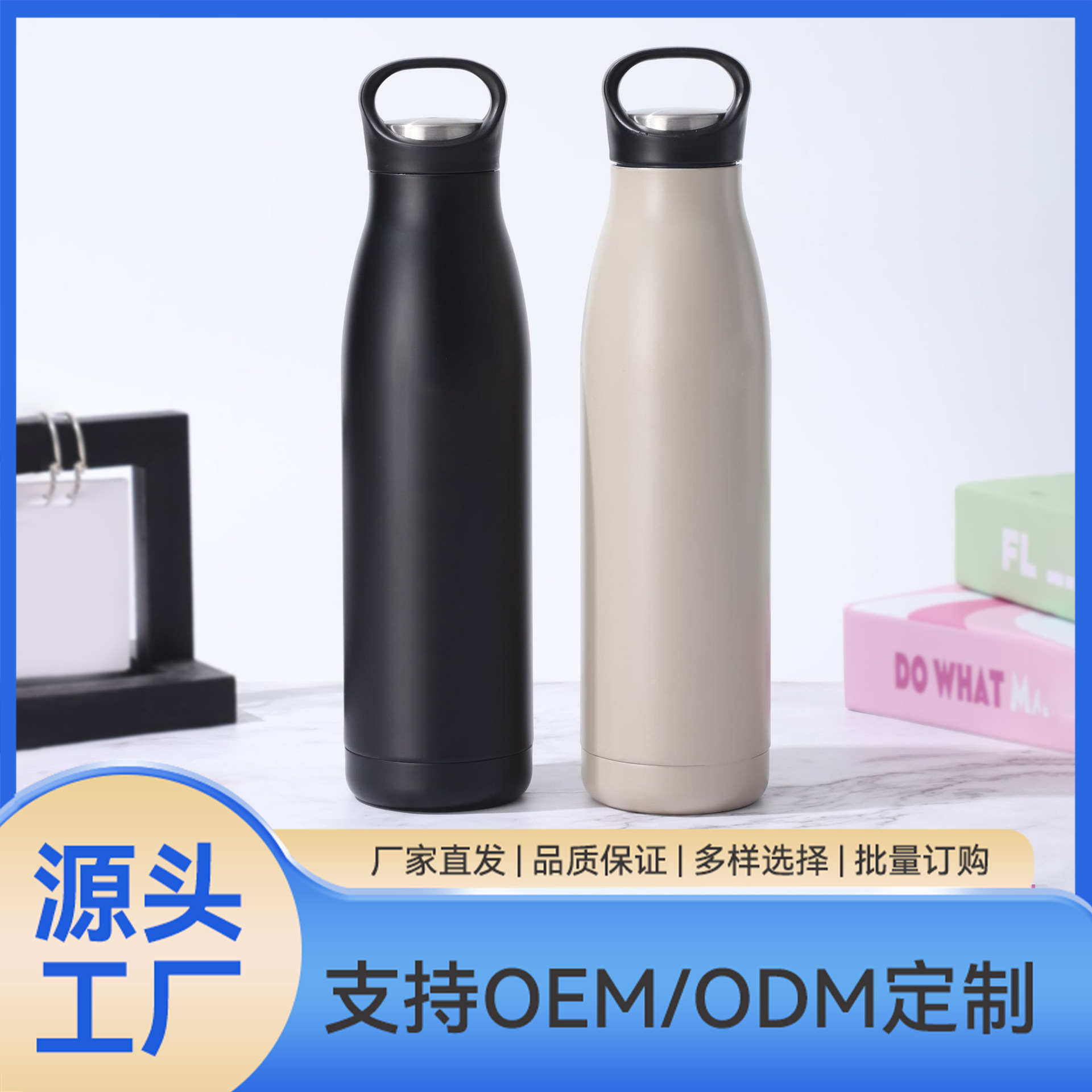 Transfronteriza plana taza de cola 304 de acero inoxidable portátil termo taza portátil simple taza de los deportes americano boca pequeña botella