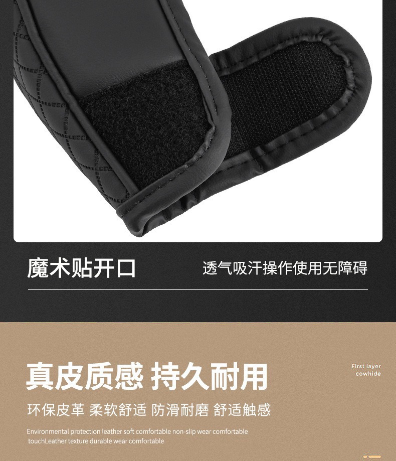 Car gear protective cover car leather breathable cowhide gear cover carbon fiber pattern universal gear cover inner accessories