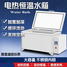 ���P�늟�a��ˮ�䌍��Ҕ��@�a��ˮ�۶๦�ܲ��P�늼ӟ�ˮԡ�