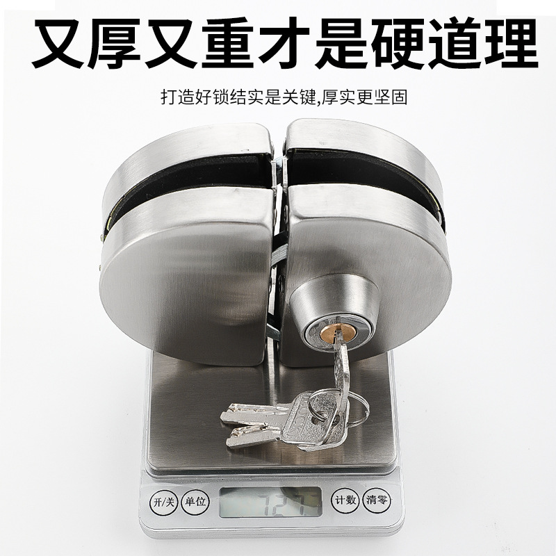 Cerradura de tiendas de cerradura de puertas de doble abertura sin marco, perno de cerradura de puerta, cerradura de puerta de vidrio de doble abertura sin marco aplicable