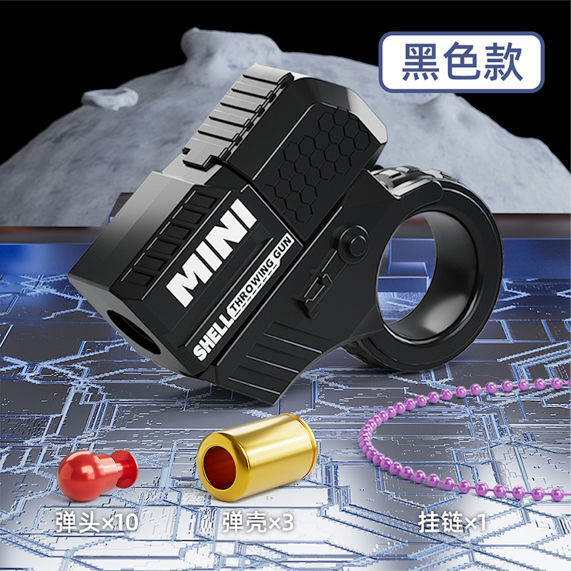 블랙링소총(3포탄+10발)[포탄을 버릴 수 있음]