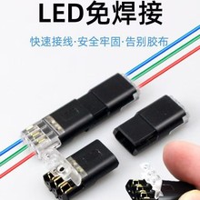 D3�����������℃Ƥ�⺸�ӿ���늾��B�����ɰ��B���� ���DC�i�w