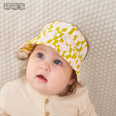 Baby Empty Top Hat Summer Children Large Brim Sun Hat Stylish Infant Sun Hat for Boys and Girls