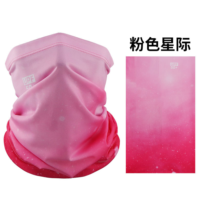 日焼け止めマスクは日焼け止めの首に乗って男女の釣りをします。|undefined
