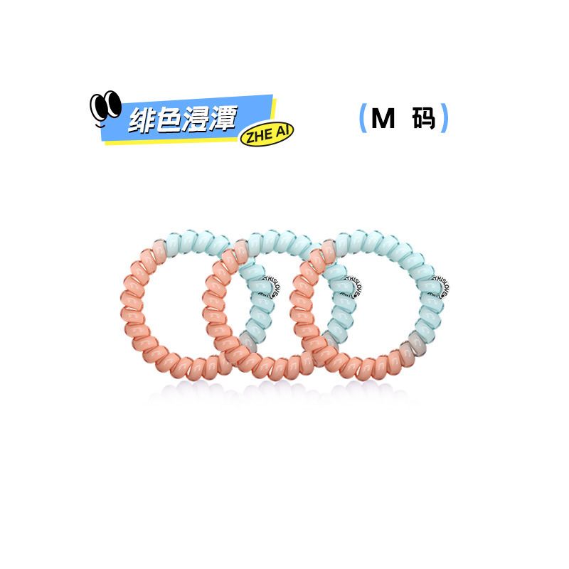 这爱电话线发圈 新款简约高级感头绳时尚高弹力无痕发圈现货发绳|undefined
