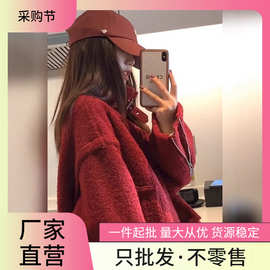 时尚高级感休闲上衣春秋季新款红色宽松简约风本命年宽松外套女装