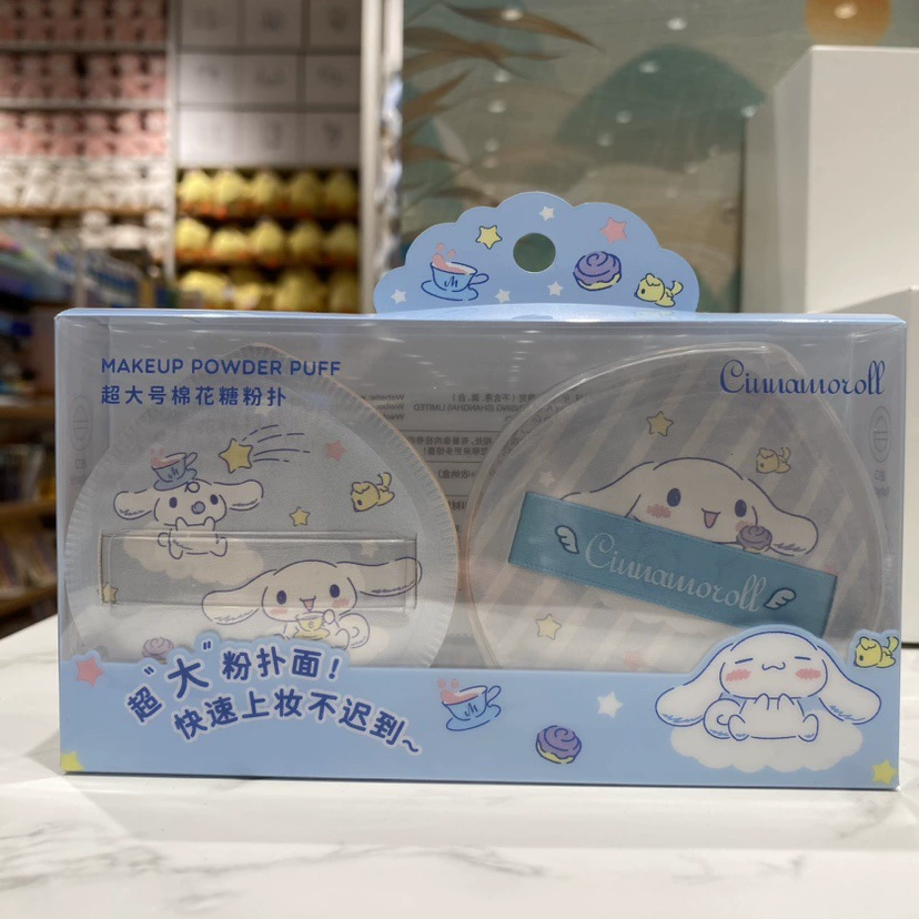 Комплект пудровых спонжей для макияжа (Miniso) 2 шт. с контейнером — большие хлопковые спонжи, дизайны персонажей