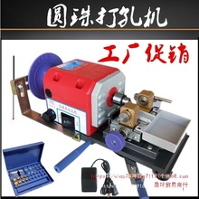 ���������יCС���������늄���ʯ��Ϟ���������荿יC����