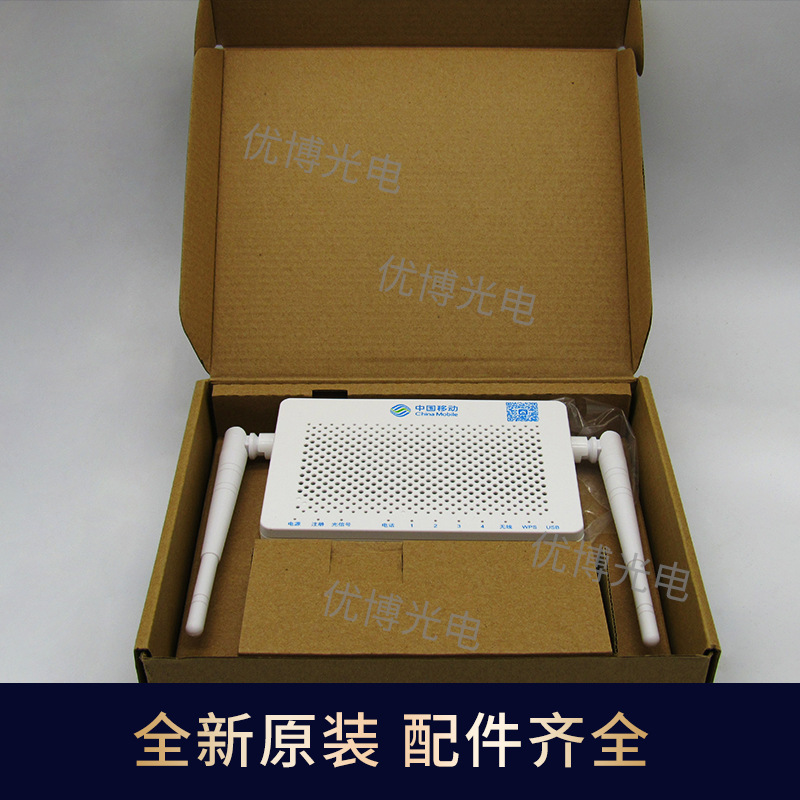 새로운 원래 ZTE F663V3A 섬유 고양이 중국 모바일 유니버설 홈 스마트 게이트웨이 4 1 WIFI