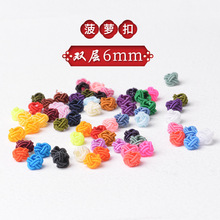 6mm���}�Y����ñdiy�Ʒ������K��ʼ~�۽Y��ɫ�S�����l