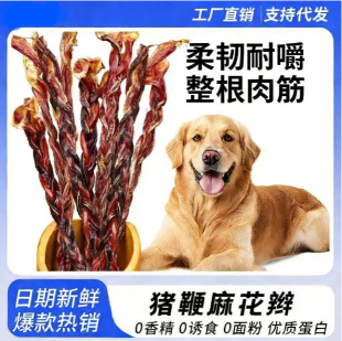 �S��ֱ�l������ʳ�L���i���黨�p̩�Ͻ�ë����С��ȮӖĥ�������l