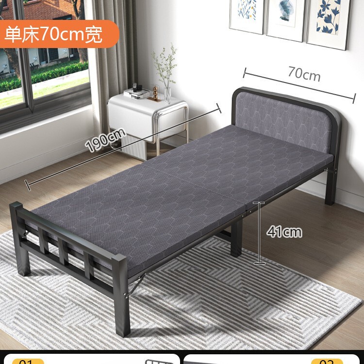 折りたたみベッドシングル家庭用簡易ベッドオフィス昼寝寮昼休みベッド賃貸住宅大人鉄ベッド|undefined