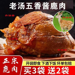 �u¹�����㼪�֮a�u÷��¹����ԭ��հ��b¹�������_���ɳ��uζ