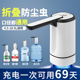 Ͱ�bˮ늄ӳ�ˮ���ˮ�C��Ͱˮ�Ԅ���ˮ���r��ɽȪ��ˮ�É������]