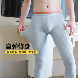 Мужское хлопковое удерживающее тепло термобелье, хлопковые зимние тонкие шерстяные штаны, большой размер