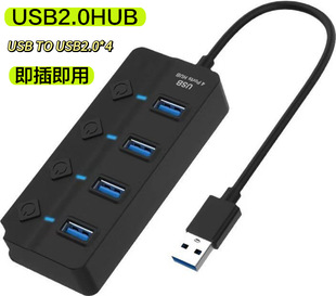 ���N2.0���I��1��4��USBһ���Ķ๦�ܼ����� �Pӛ��HUB�����־���