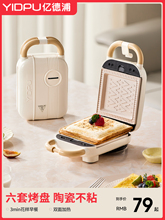 ]|͙CC߅๦˾CAC2025