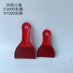 茶渣清理茶具配件茶刮不掉毛洗茶掃水刷大小號茶杯茶道塑料茶水刷