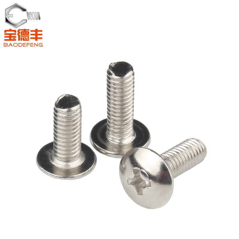 . 철 니켈 도금 크로스 대형 플랫 헤드 나사 TM 우산 머리 볼트 버섯 우산 머리 기계 와이어 둥근 머리 나사 M3M4M5