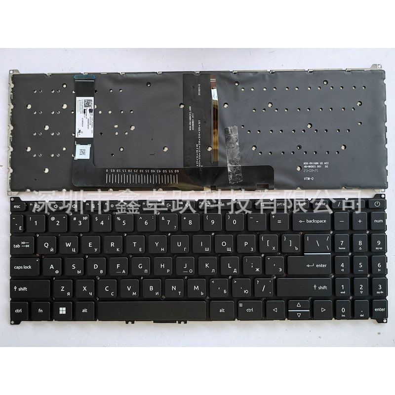 Suitable for Acer N22Q3 N23H4 N23C3 N22C6 N23Q22 N23Q23 N22Q25 Keyboard