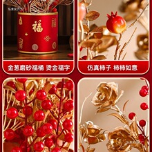 ���w�lؔ����Ͱ�[����լ����Ͱ���w֮ϲ���b�·���҃xʽ��Ʒ��ȫ