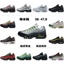 �W��վAir Max 95�߰汾����a��|Ь�о��������\��Ь�����ܲ�Ь