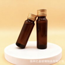 �F؛30ml��ɫ�ڷ�Һƿ50ml�����ı���Ʒƿ�ǝ{���ز������bƿ