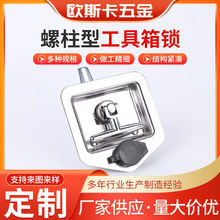 ���������̓Ȳ�ʽ���P�T��܇���i����܇��܇��܇�������i