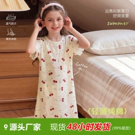 童背心/吊带;童T恤;童裤