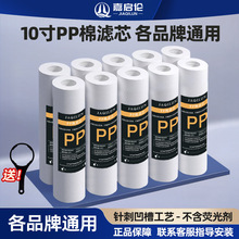 Ά10PPޞVоƷƃˮͨÞVоᘴ̰۹ˇɹ℩