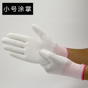 Nylon Pu Coated Palm Gloves Dust-Proof and Anti-Static 13-Needle Yarn Pu Dipped Coating Coated Finger Labor Protection Gloves Wholesale