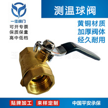 101�y���y�S�~��h�y�TDN20 25ů��ܵ��М�6��1����ݼy�z��