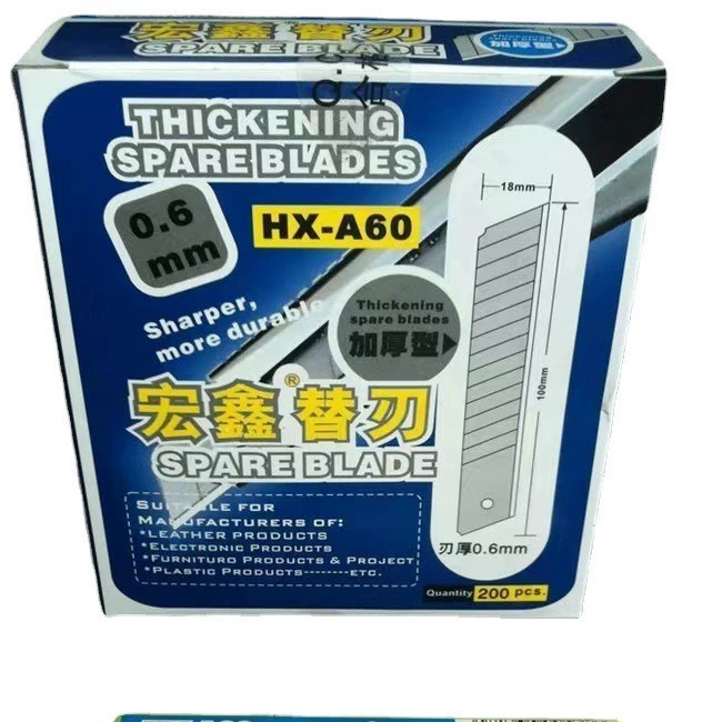 14 штук Zhuhai Hongxin толщиной 06 мм HX-A60, лезвия для универсальных ножей, сменные лезвия Hongxin