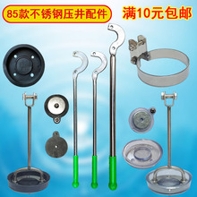 ˮƤ|оֱùˮ^ý^֓uˮC։Óuˮ