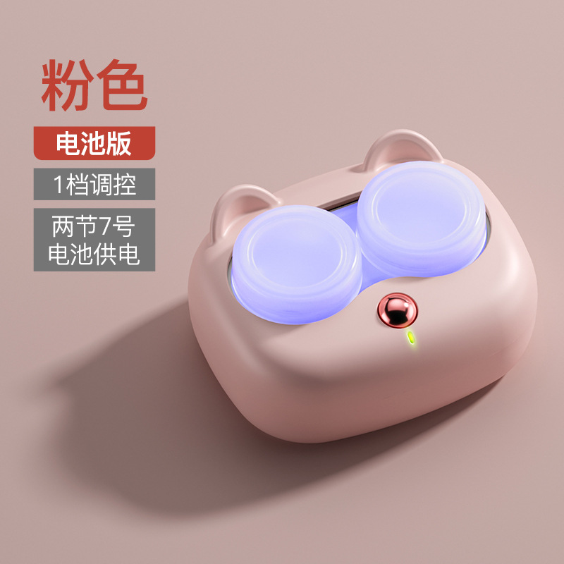 Máquina de limpieza multifuncional para joyas, relojes, lentes de contacto pequeñas, gafas, limpiador sónico de lentes de contacto para el hogar