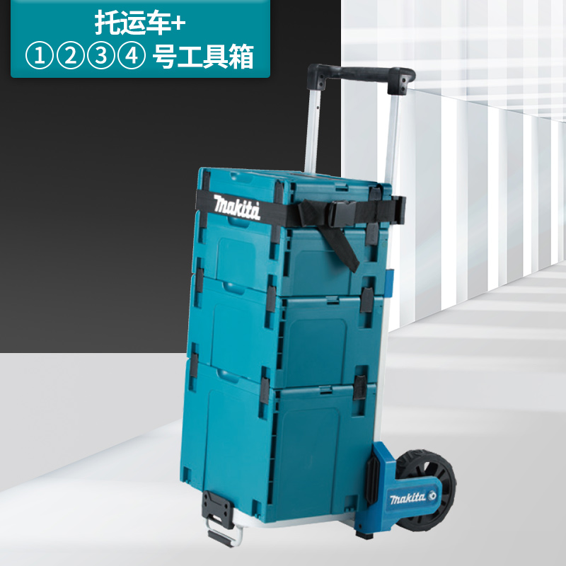 Caja de herramientas de mu田 de grado industrial pila combinada multicapa de hardware caja de almacenamiento de herramientas piezas caja de almacenamiento de cabeza de lote