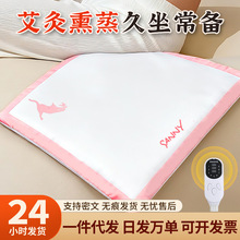 늼ӟ����|���ð��q���ĉ|Ѭ��x�k���Ҿ���늟�̺ƨ�|���݉|�Ӷ�