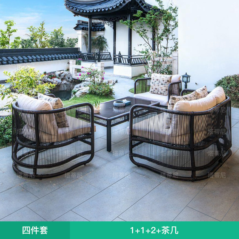 Sofá para exteriores, balcón para patio, conjunto de muebles impermeables y con protección solar, terraza para jardín, mesa de café de ratán para alojamiento rural